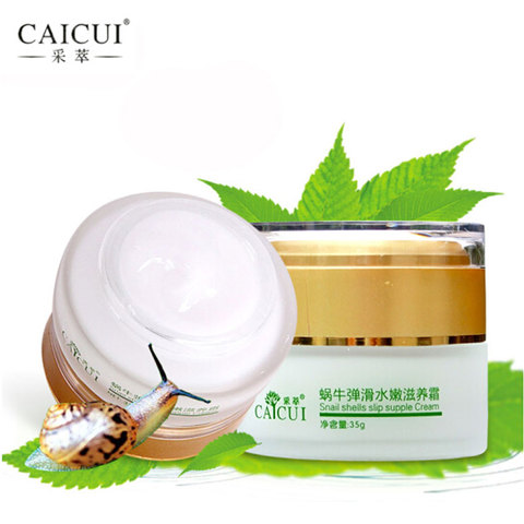 1Pcs CAICUI Korea Snail Face Day Cream Acne Treatment/Moisturizing/Anti Wrinkles/Anti Aging/Whitening Snail Facial Skin Care 35g ► Photo 1/6