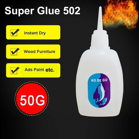 Strong Instant Super Glue 502 Adhesive Liquid For Wood Rubber Leather Paper Office Educational Supplies 50G DQ-Drop ► Photo 1/6