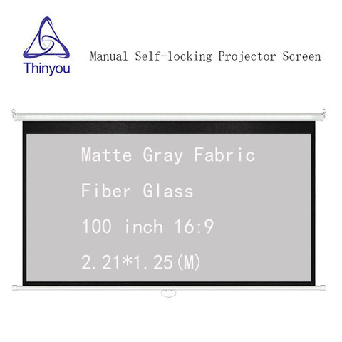 Thinyou Matte Gray Fabric Fiber Glass 100 inch 16:9 Auto Self-Locking Screen Pull Down  Manual Projector Screen for HD projector ► Photo 1/6