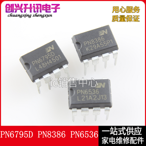 Original 5pcs/ PN6795D PN8386 PN6536  DIP ► Photo 1/1