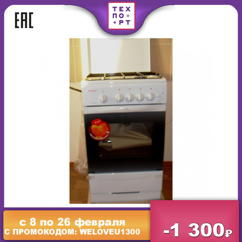 Gas Stove GEFEST 13954 techport техпорт Home Appliances Major Appliance plate plates cook cooking Stoves 3200-06 ► Photo 1/1