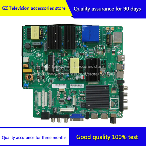 TP.HV530.PC821/TP.HV510.PC822 TP.MS638.PC822 4K three in one drive board Android intelligent network TV motherboard ► Photo 1/1