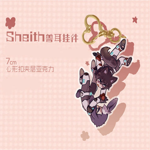Anime Keychain Strap Voltron: Legendary Defender Keith Sheith Trinket  Acrylic  Key Ring Bag  Charm Hanging Cute Gift 6cm ► Photo 1/1