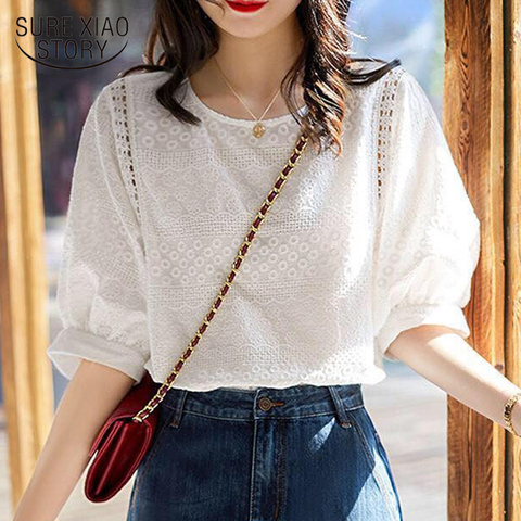 2022 Summer New Korean Fashion Women's Lantern Sleeve Loose Shirts Embroidery Cotton Lace O-neck Casual Blouses Plus Size 13440 ► Photo 1/6