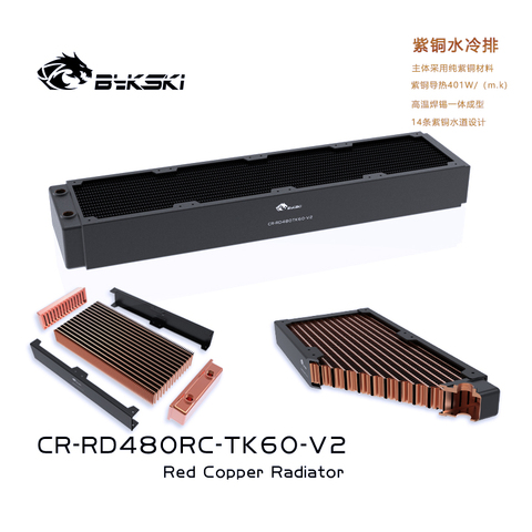 Bykski 60mm Thick 480mm Copper Computer Water Coolant Discharge Heat Sink Exchanger Radiator for 4*12cm Fan Raidator ► Photo 1/6