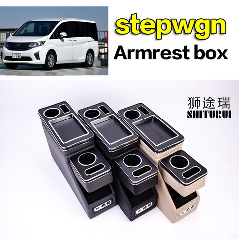 FOR HONDA stepwgn 2001-2009  row front railing box set general business armrest central store  Business car 3th 15CM16CM ► Photo 1/4