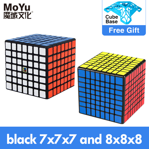 Cubo Magico 4x4x4 Stickerless Moyu Meilong Original Speed em