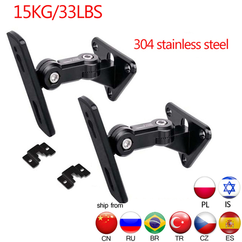 (1pair) GU8T GU15 new  universal 304 stainless steel alloy sound SPEAKER WALL bracket mount Audio stand hanger Load 10kg 22lbs ► Photo 1/2