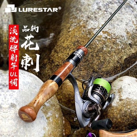 Lurestar Top Level Ultralight Fishing Rod MF Action Stream Fishing Tackle Japan FUJI Rings ► Photo 1/6