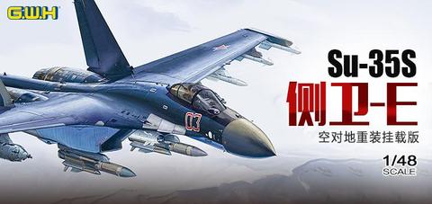 GreatWall L4823 1/48 Scale Su-35S “FLAMLER-E” MULTIROLE FIGHTER AIR TO SURFACE ► Photo 1/6