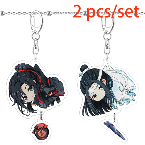 2 pcs Yaoi The Untamed Arcylic Keychain Wei Wuxian Lan Zhan Mo Dao Zu Shi Props The Grandmaster of Demonic Cultivation Key Chain ► Photo 1/3