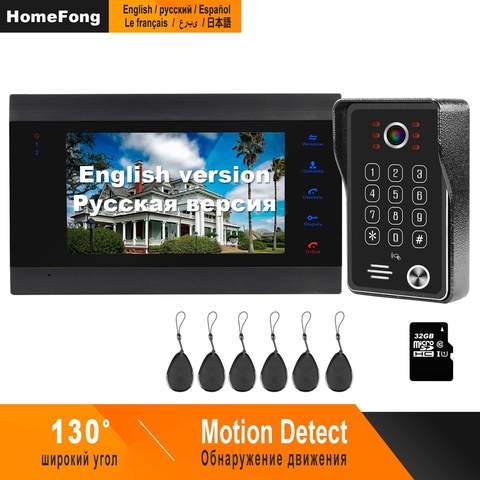 HomeFong Door Intercom Wired Video Intercom With 130° IR Video Door Bell Support Motion Detection For Home Access Control System ► Photo 1/6