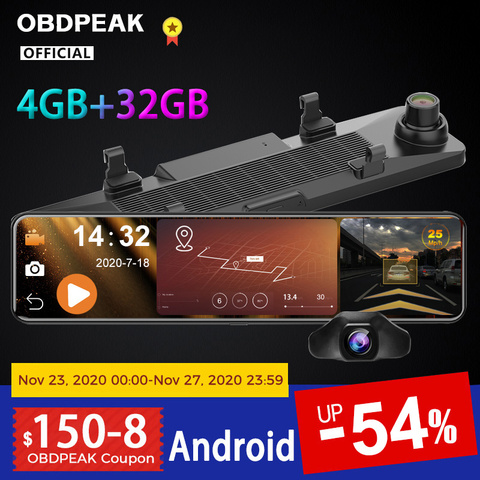 OBDPEAK 4GB+32GB Car DVR Camera Android 8.1 Stream RearView Mirror 12'' IPS 1080P Drive Video Auto Recorder Registrator Dash cam ► Photo 1/6