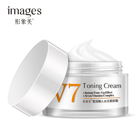 BIOAQUA Brand Beauty V7 Water Light Lazy Concealer Cream Egg Baby Moisturizing Cream Whitening Skin Care Product 50g ► Photo 1/5