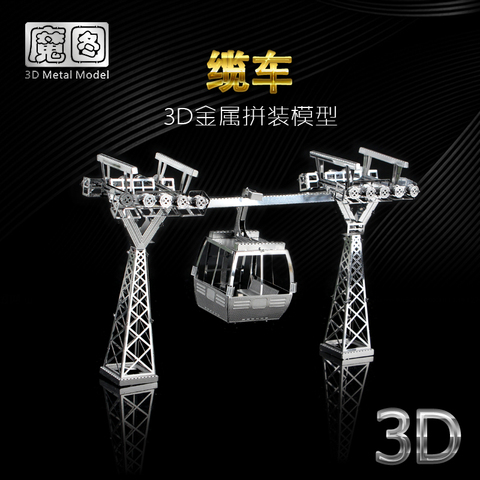 nanyuan IRON STAR 3D metal puzzle Cable car model kits DIY Laser Assemble jigsaw puzzles for adults  learning toys for children ► Photo 1/2