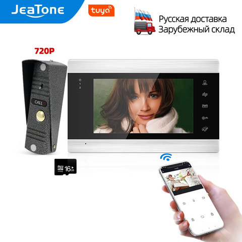 New 7 Inch WiFi Smart Video Door Phone Intercom System with 720P AHD Wired Doorbell Camera Home Security Record Remote Unlock ► Photo 1/6