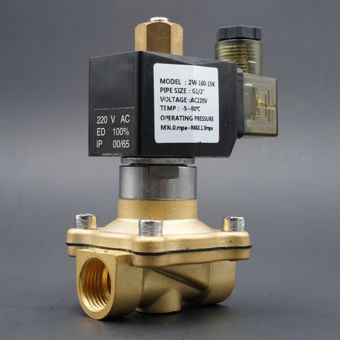 solenoid valve 1/4