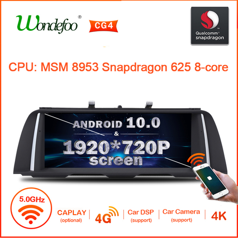 Snapdragon Android 10 1920*720P car GPS Radio for BMW  5 Series 520i F10 F11 2010 2011-2016 multimedia video no 2 din DVD Player ► Photo 1/6