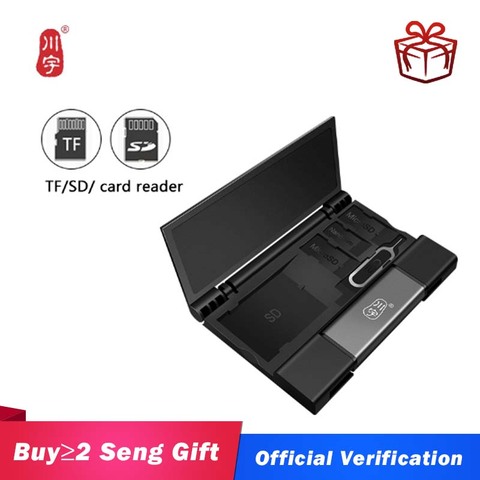 Kawau USB3.1 memory card box card reader OTG Multi-function card reader SD TF dual card slot USB/Type-C/MicroUSB interface C350D ► Photo 1/1