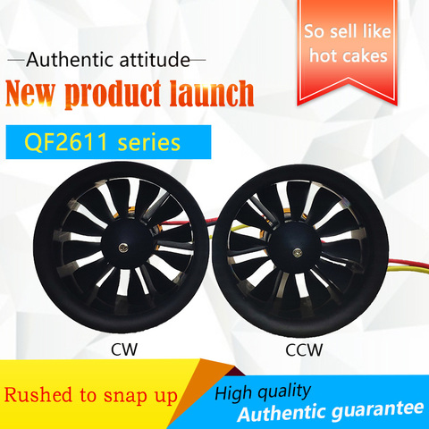 QX-MOTOR 50mm 12 blades Ducted fan EDF CW CCW with QF2611 3S 4S Brushless motor ► Photo 1/6