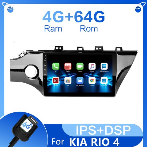 Android 8.1 for Hyundai Kia Rio 3&4 android 2011 2012 2013 2014 2015 2016 Car Radio navigation multimedia player 2 din car gps ► Photo 1/6