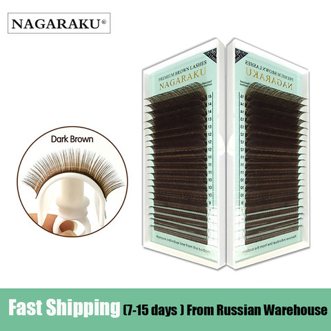 NAGARAKU Brown Eyelashes Maquiagem Makeup Mix 7~15mm 20 rows Brown Color Mink Lashes Faux Cils False Eyelashes Maquiagem Cilios ► Photo 1/6