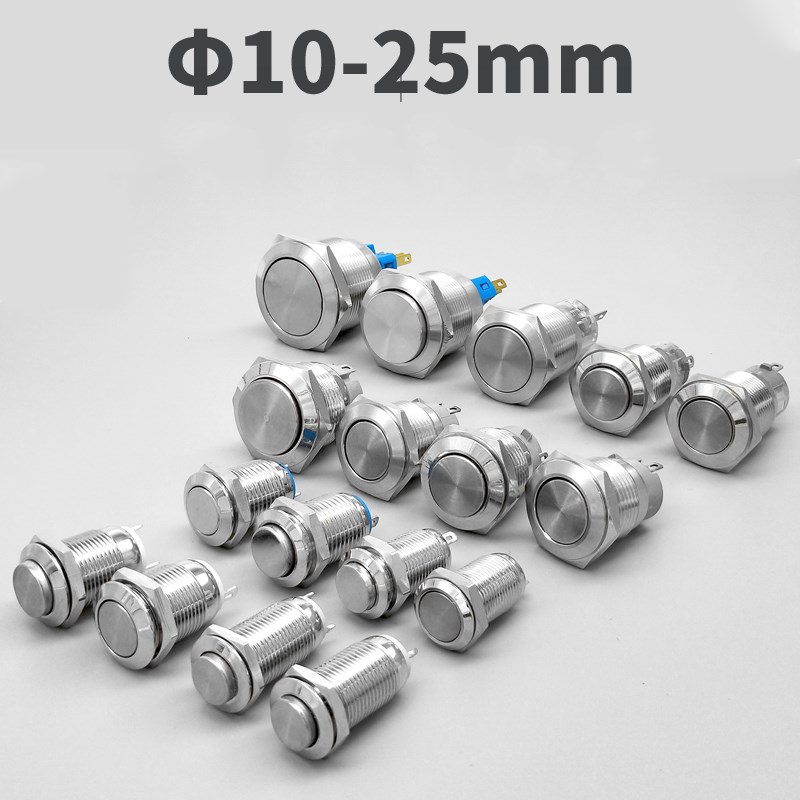 10mm 12mm 16mm 19mm 22mm Panel Hole Metal Button Switch Power Push ...