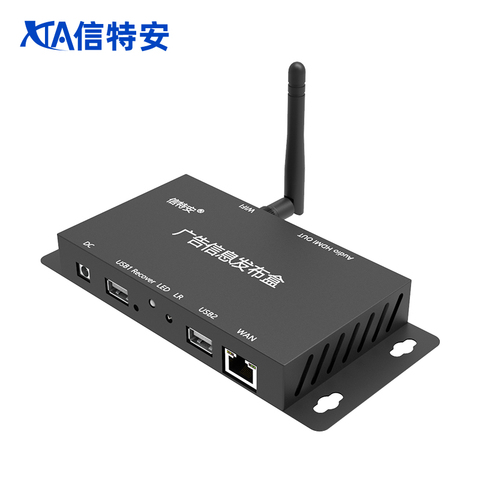 Advertising digital signage Player box HD 1080P Android smart Multimedia player box Tv Box ► Photo 1/6