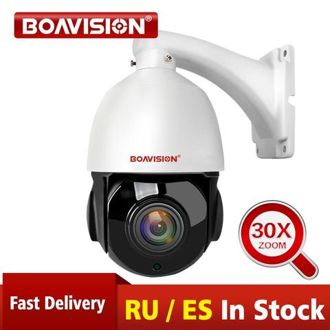 1080P 4MP 5MP PTZ IP Camera Outdoor Onvif 30X ZOOM Waterproof Mini Speed Dome Camera 2MP H.264 IR 50M P2P CCTV Security Camera ► Photo 1/6