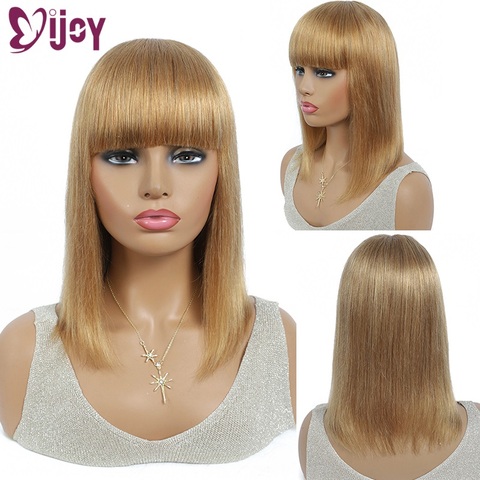 Light Brown Brazilian Straight Short Bob Human Hair Wigs With Bangs For Women Full Machine Made Wigs Non-Remy Hair IJOY ► Photo 1/6