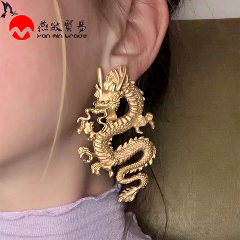 New Arrival Punk Gold Firery Dragon Stud Earrings For Women 2022 Unique Alloy Animal Totem Statement Earrings Jewelry Gift ► Photo 1/6