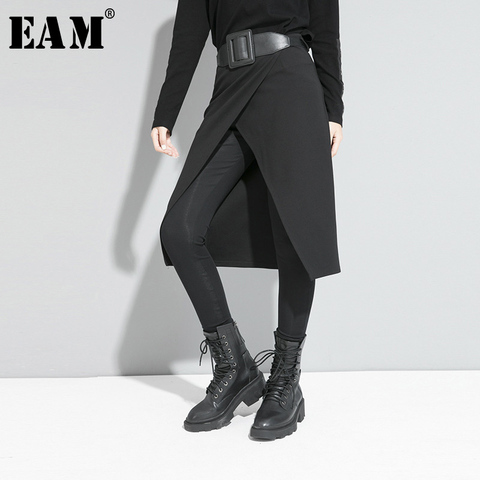 [EAM] High Elastic Waist Black Stitch Long False Two Trousers New Loose Fit Pants Women Fashion Tide Spring Autumn 2022 1S191 ► Photo 1/6