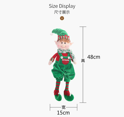 1/2PCS Christmas Dolls Tree Decor New Year Ornament Reindeer Snowman Santa Claus Standing Doll Decoration Merry Christma ► Photo 1/6