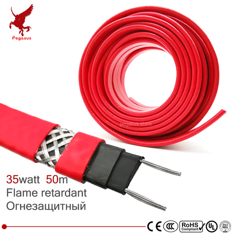 50m strengthen 220V Flame retardant heating cable 14mm Self regulat temperature Water pipe protection Roof deicing heat cable ► Photo 1/6