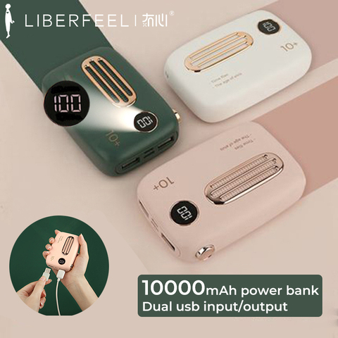Liberfeel Maoxin mini power bank digital display 10000mah power bank cute radio shape dual Input output external battery ► Photo 1/6