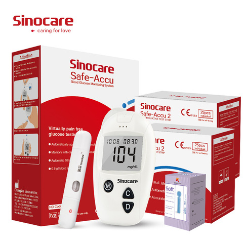 Sinocare Safe-Accu Blood Sugar Meter Glucometer Kit Test Strips Needles Lancets Medical Diabetes Tester Monitoring System ► Photo 1/6