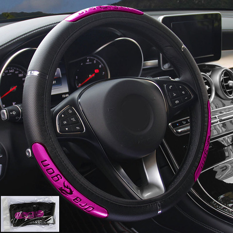 Car Steering Wheel Covers 100% Brand New Reflective Faux Leather Elastic China Dragon Design Auto Steering Wheel Protector ► Photo 1/6
