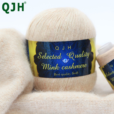 50+20grams Class A Soft Mink Wool Hand-knitted Luxury Wool Yarn Cashmere DIY Crochet Knitted For Yarn NM21/3 Cardigan Sweater ► Photo 1/6