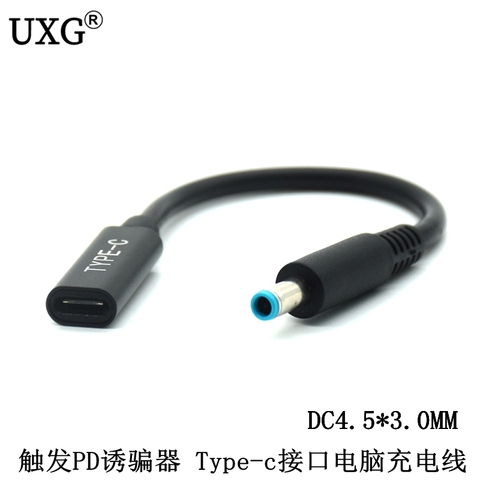 USB 3.1 Type C USB-C to DC 20V 4.5 3.0mm Dell HP Power Plug PD Emulator Trigger Charge Cable for Laptop 10CM ► Photo 1/6
