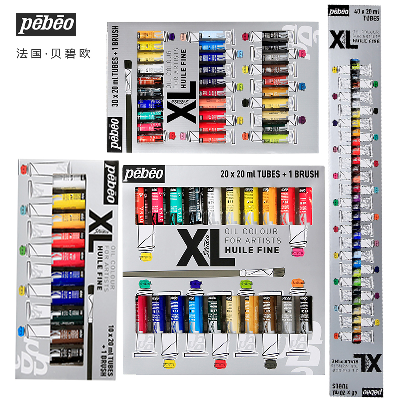 Pebeo XL Studio 40/30/20/10 Colors 20ML Tube Oil Paint Sets Professional  for Artist Drawing Color Art Supplies - Price history & Review | AliExpress  Seller - Art Lam Painting Material Co.,Ltd 