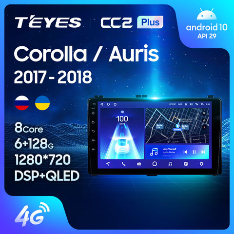 Buy Online Teyes Cc2 For Toyota Corolla 17 18 Car Radio Multimedia Video Player Navigation Gps Android 8 1 No 2din 2 Din Dvd Alitools