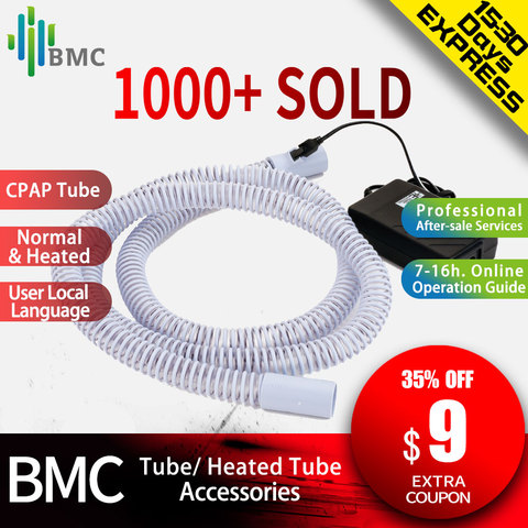 BMC Heated Tubing For CPAP Machine Protect Ventilator From Humidifier Condensation Air Warm Equipment Accessories ► Photo 1/1