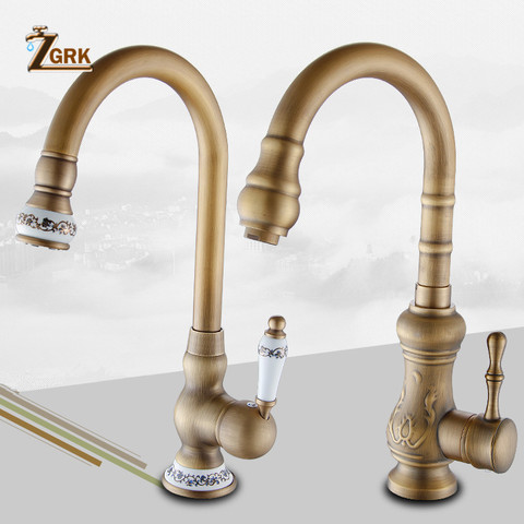 Kitchen Faucets Antique Color Cozinha Faucet Brass Swivel Spout Kitchen Faucet Single Handle Vessel Sink Mixer Tap ► Photo 1/6