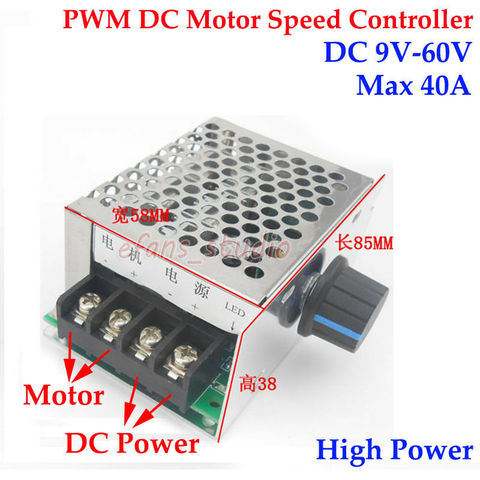 DC 9-60V 12V 18V 24V 36V 48V 40A hho PWM High power DC Motor Speed Controller Speed Regulator For 785/775 motor ► Photo 1/6