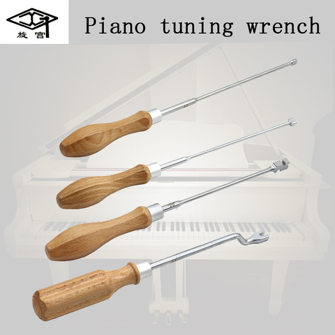 The palace of piano tuning tuning tool sound adjustment tool ► Photo 1/6