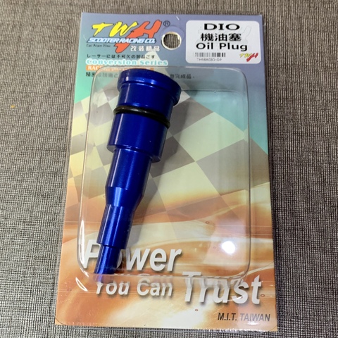 Oil plug pump for DIO50 ZX50 AF 18 28 34 35 36 38 racing dio 50 zx tuning upgrade pumps parts ► Photo 1/6