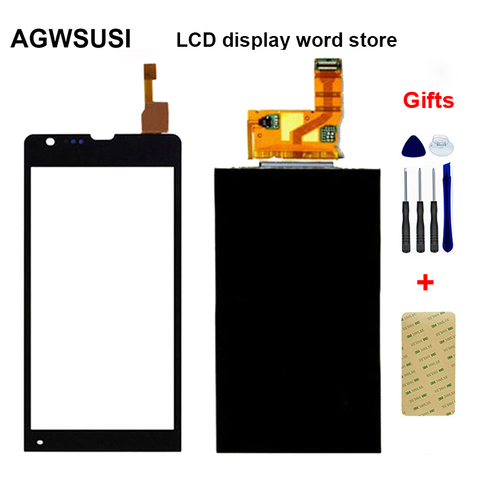 For Sony Xperia SP M35H C5302 C5303 C5306 LCD Display Monitor Panel Screen Module + Touch Screen Digitizer Sensor Glass ► Photo 1/3