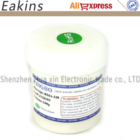 KINGBO RMA -218 No-Clean BGA Repair Solder Soldering Flux Paste Reballing Solder Ball 100g ► Photo 1/2