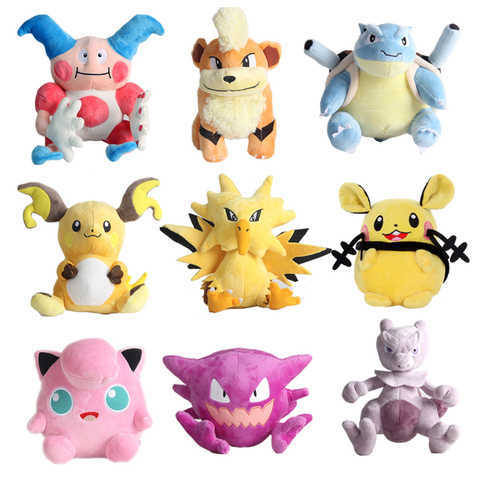 1pcs 20cm Pokemon Aerodactyl Plush Toy Doll Aerodactyl Plush