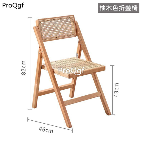 Prodgf 1 Set 82*46cm Minshuku Rattan Dining Chair ► Photo 1/3